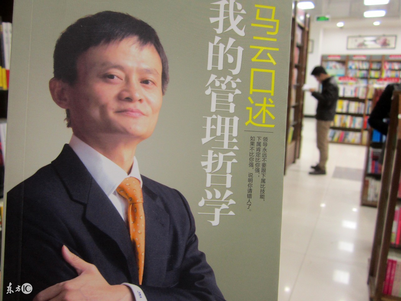 电商直通车精髓,带你熟悉直通车新手必看