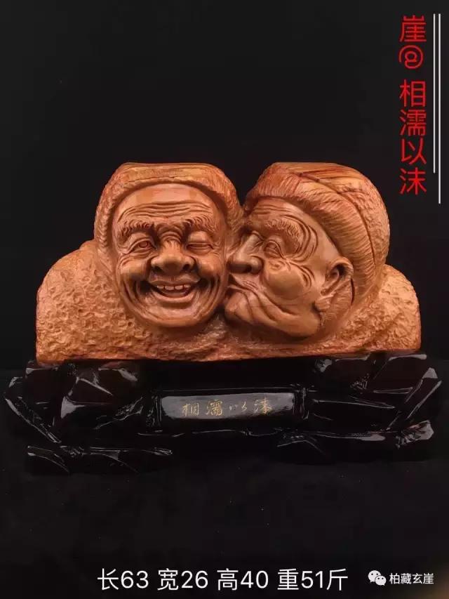 奇形怪状树头根雕摆件雕刻视频,树根变艺术品