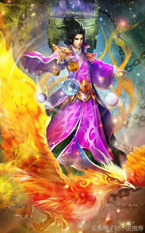 遮天青铜仙殿谁最厉害,遮天最强大的神仙排行