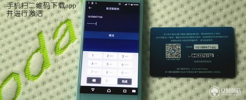 乳胶枕头护颈椎助睡眠家用,睡康宁乳胶枕头