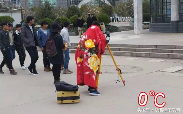 这两天德宏拽伤了,和全世界对话都是:我20度!