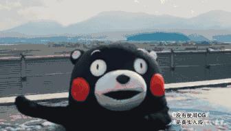 这两天德宏拽伤了,和全世界对话都是:我20度!