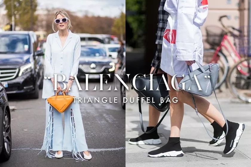 各大品牌的itbag,最新it包包推荐