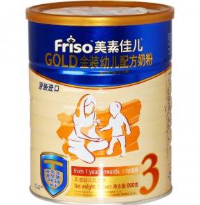 2021国产十强婴儿奶粉排行榜启赋,婴儿奶粉一段十大名牌排行榜2020