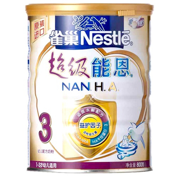 2021国产十强婴儿奶粉排行榜启赋,婴儿奶粉一段十大名牌排行榜2020