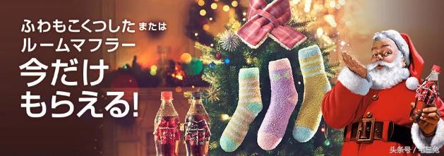 vivo圣诞限量版手机,vivo圣诞限量版