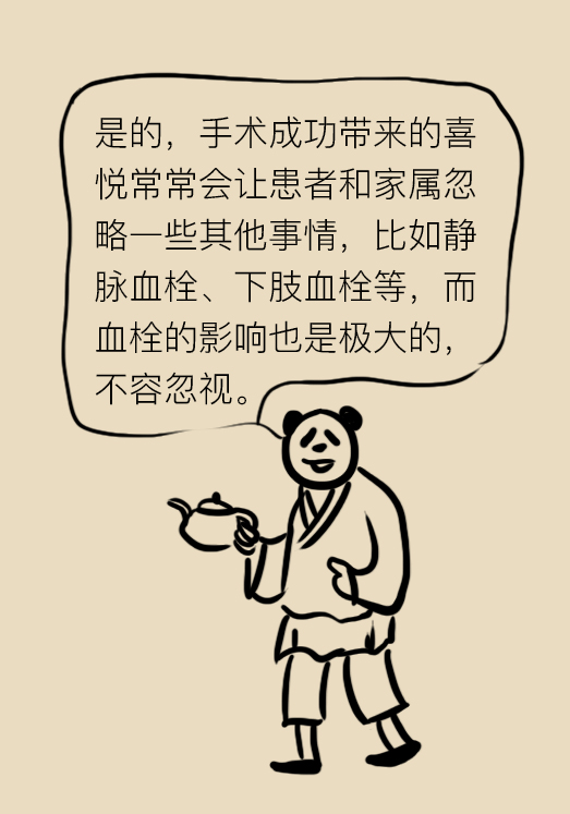 下肢血栓穿弹力袜的注意事项,下肢血栓穿的医用弹力袜怎么选