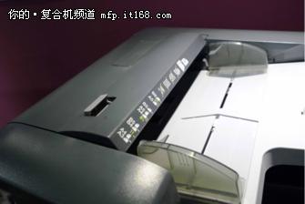 柯尼卡美能达235纸盒,柯尼卡美能达3616粉仓