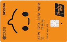 「新手入门级首选」人气最旺的信用卡，竟然是这五张！