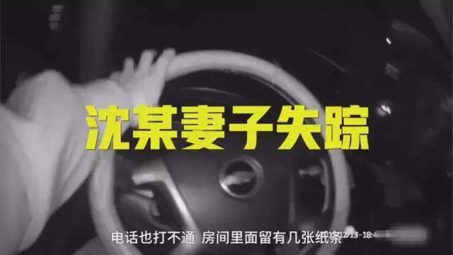 “我才是真的警察!”,民警声嘶力竭及时制止四万余元损失,青浦一女子听信诈骗电话,独自携婴开房欲汇款