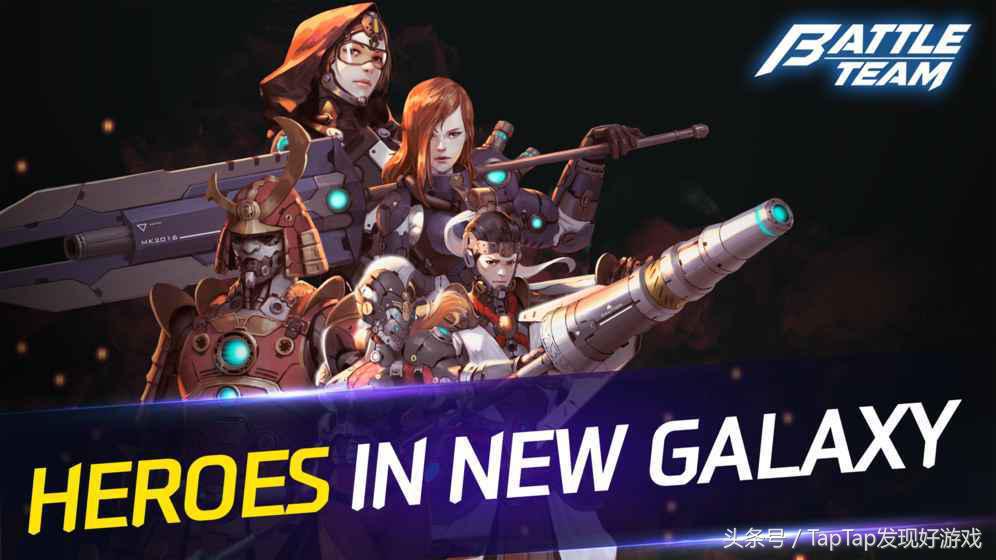 推荐ios新手游,ios2024年新游推荐