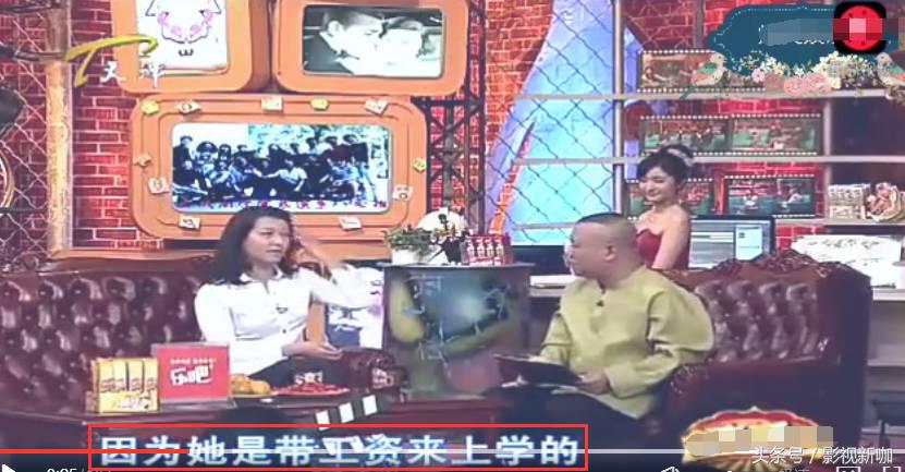 盘点何冰发飙合集,徐帆陈小艺胡军何冰同班同学