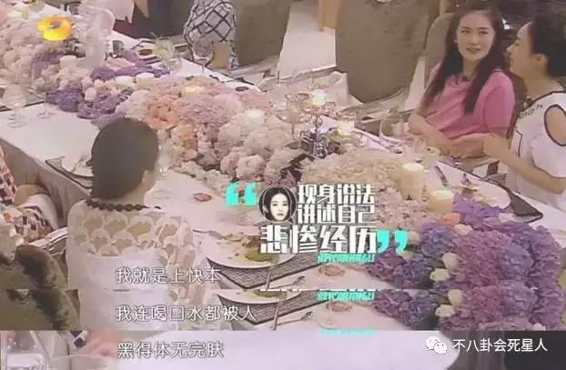 娱乐圈最容易被黑的明星有哪些,娱乐圈里有哪些明星被黑