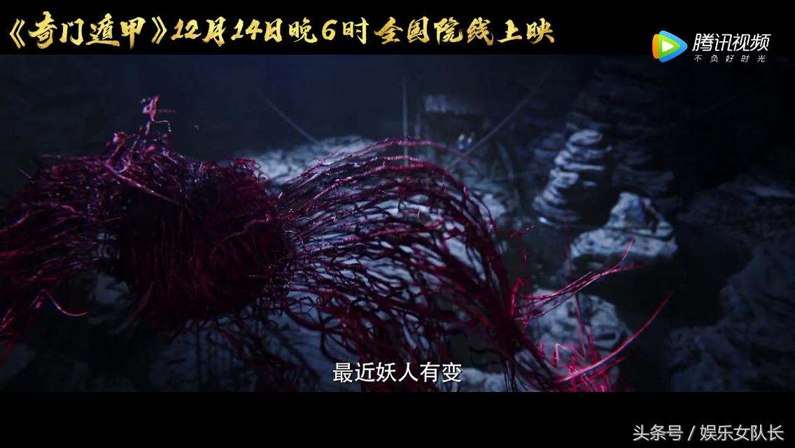 这种烂片为什么不变成烟灰炸掉