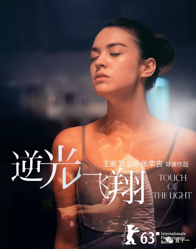 妖猫传里的黑猫,听说妖猫传里的路人都是盛世容颜