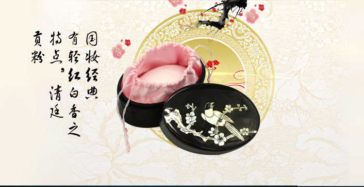 痛心,这些国货护肤品完爆日韩欧美,却被人无视