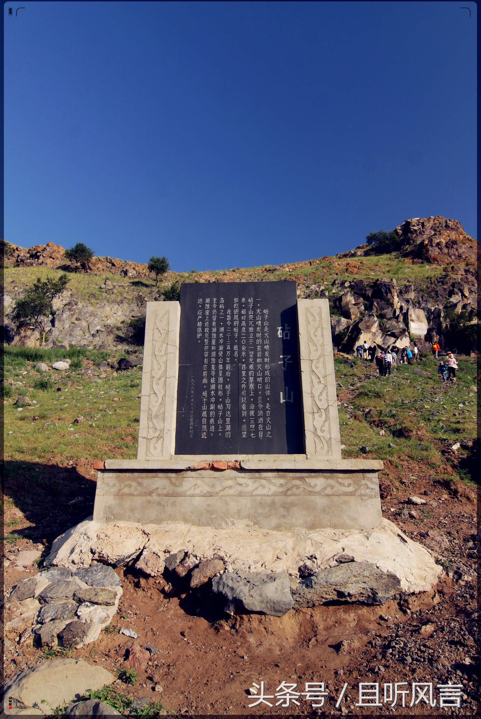 达里诺尔湖到锡林郭勒,锡林郭勒四天三晚旅游攻略自驾游