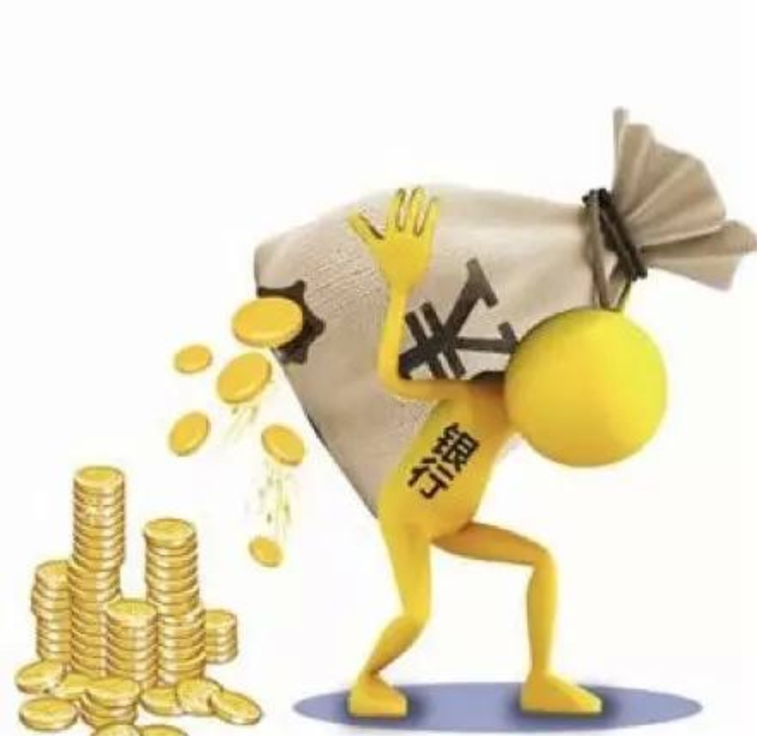 1万是存银行利息高还是余额宝高,余额宝五年1万有多少钱的利息