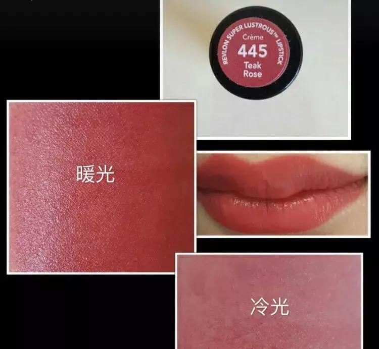 100块钱买不到一支口红,50块三支的大牌口红