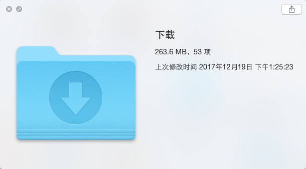 macbook硬盘空间不足黑屏,笔记本电脑硬盘空间不足怎么办