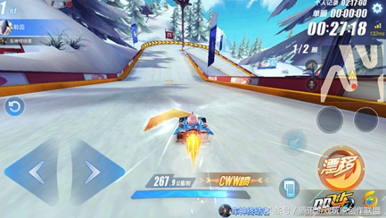 漂移学院-玩家故事:我和飞车的小故事