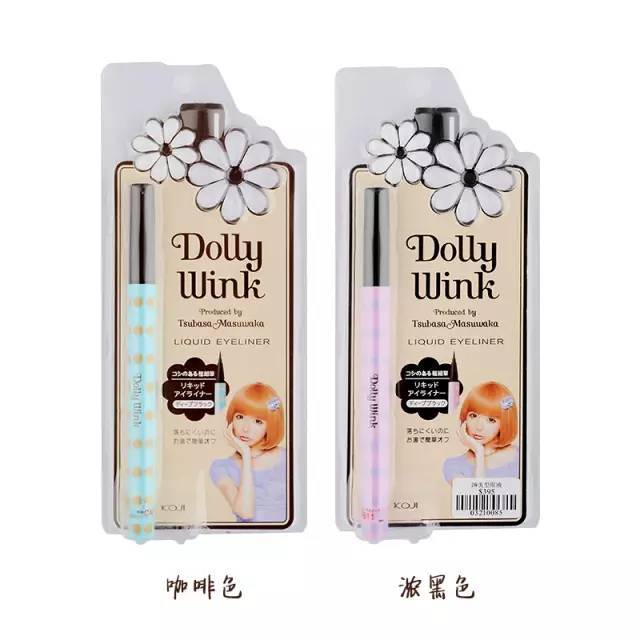 日本彩妆只要5块钱品质不输大牌,日本彩妆10大品牌