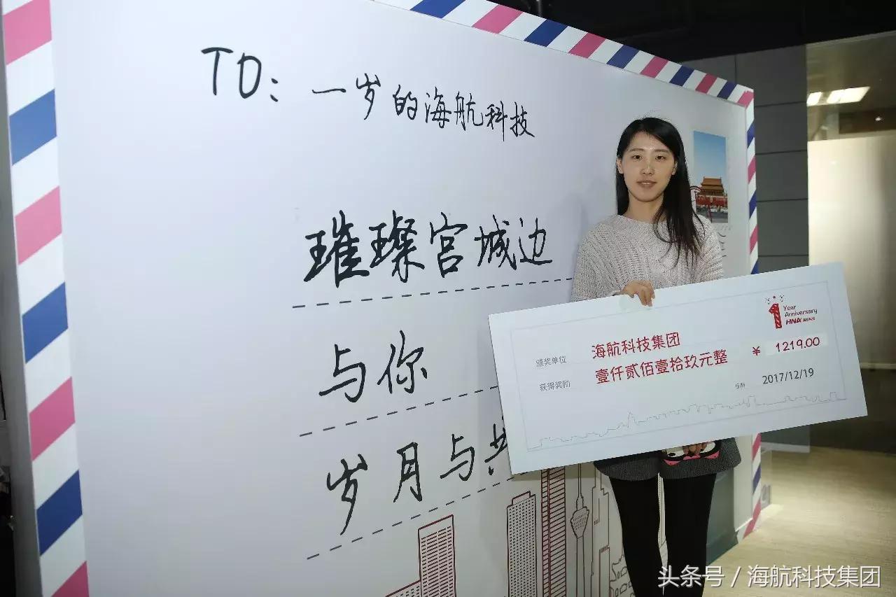 从零到一百感谢有你的陪伴,从0到1万粉丝感恩有你