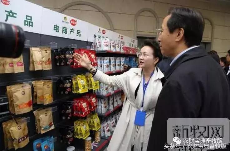 周黑鸭最巅峰的味道,周黑鸭最经典的是哪个味道