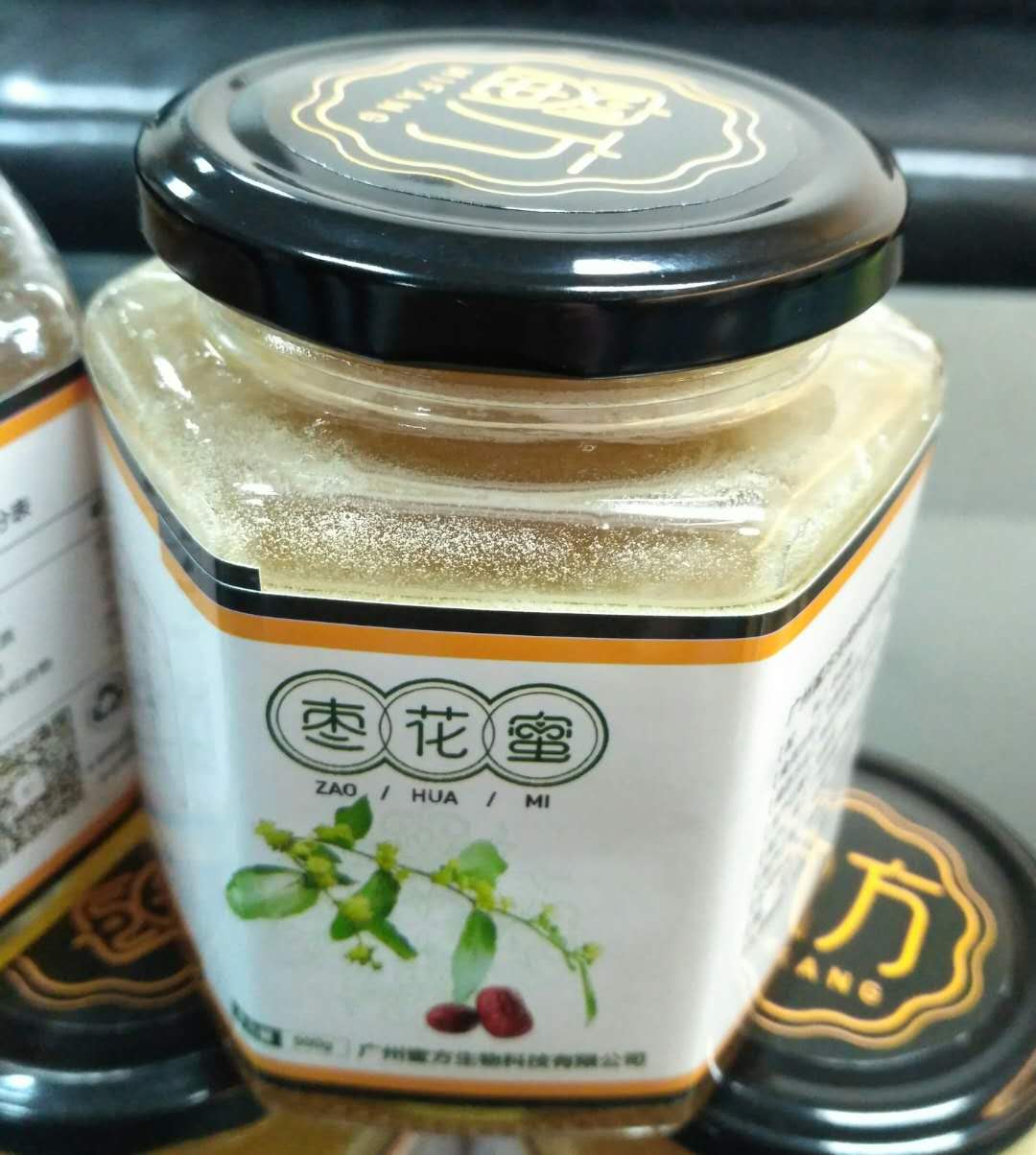 慢性咽炎治疗喝胖大海,慢性咽炎喝多少水嗓子也干痒