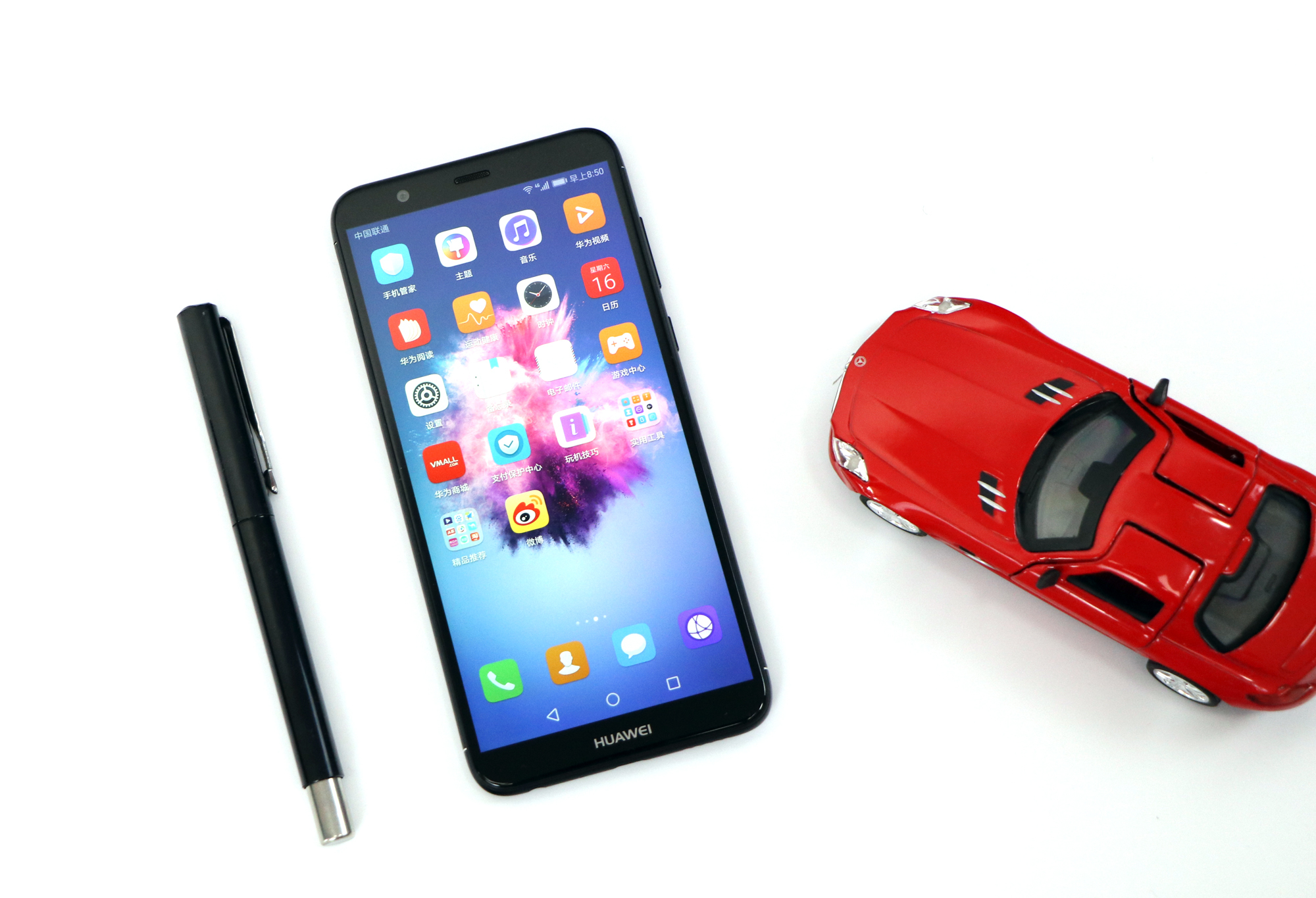 千元机对比评测华为畅享7,华为畅享7s手机网评怎么样