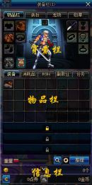 地下城与勇士入坑攻略,地下城与勇士如何入坑