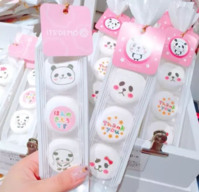 东京tokyo购物,东京站附近购物攻略