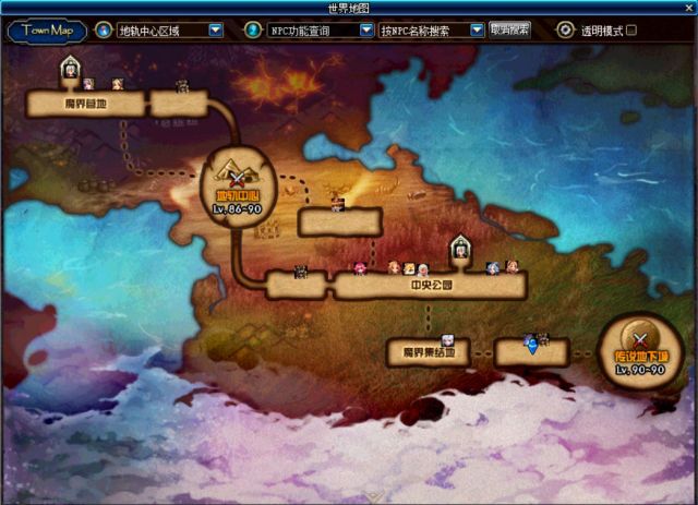 地下城与勇士入坑攻略,地下城与勇士如何入坑