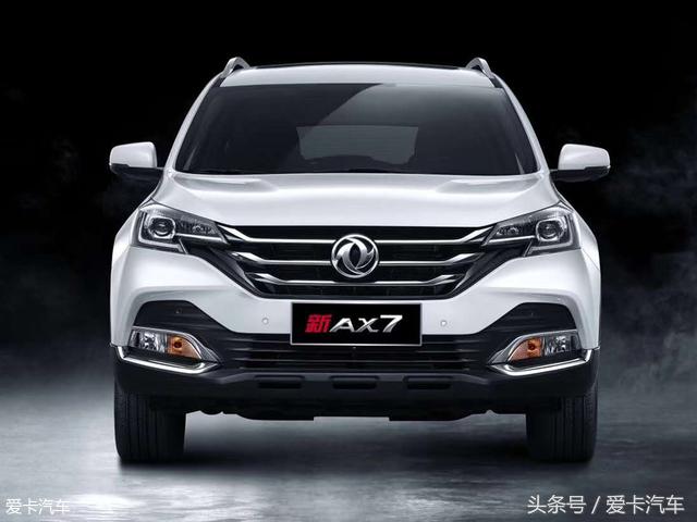 11万公里东风风神ax7,东风风神ax7马赫版上市