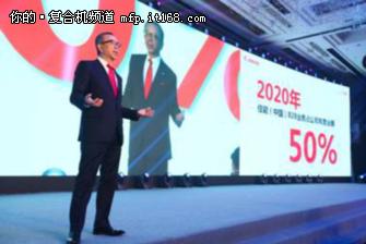 年末了，咱们来看看这一年中复合机厂商们都干了什么