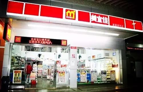 据说这些才是恋爱开始的地方？对，就是便利店