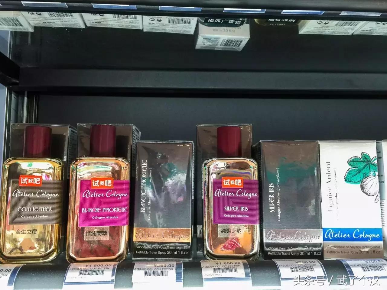 武汉小*香众**水推荐指南