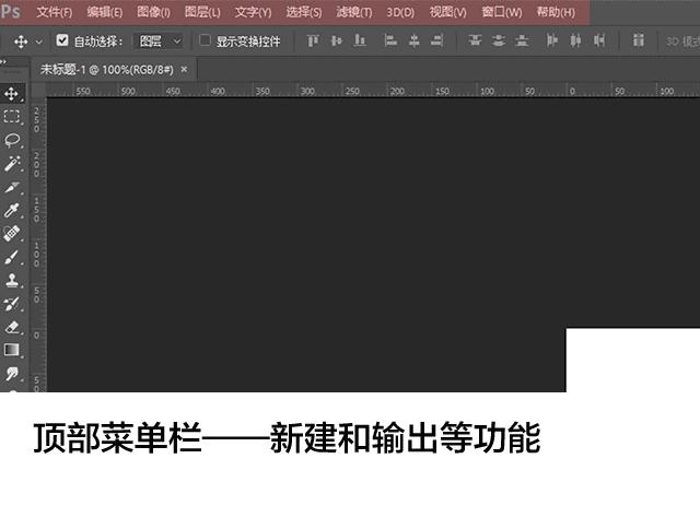 证件照背景颜色怎么改,哪个软件可以换证件照背景颜色