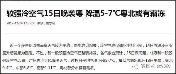 重型自卸车华菱汉马h9油耗过高,华菱汉马h9真实油耗