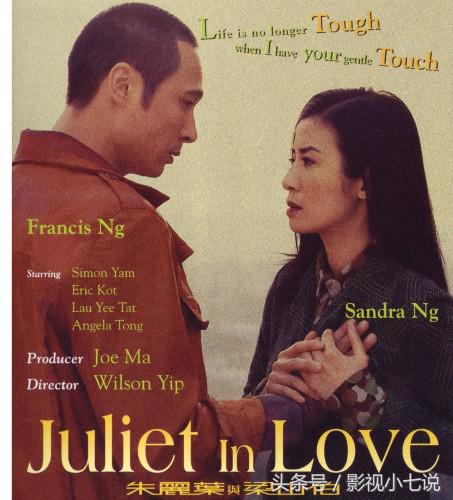 吴镇宇冷门,吴镇宇最好的几部电影