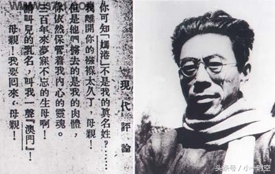 经典咏流传七子之歌,七子之歌怀旧