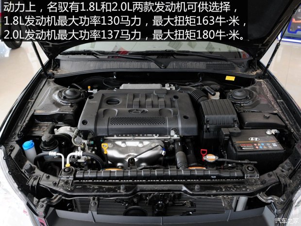 现代索纳塔介绍视频,现代奏鸣曲是什么