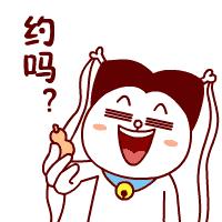 深中通道东人工岛建设,虎门大桥深中通道规划