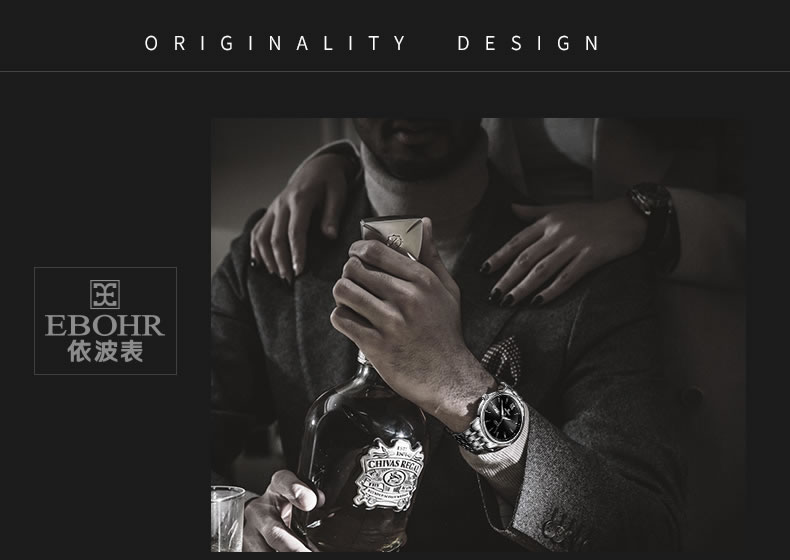 依波表新款男士机械表,依波表夜光机械腕表鳄鱼皮