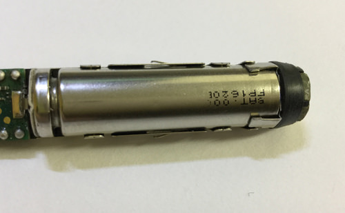 Iqos烟杆怎么拆,日本iq烟使用方法视频