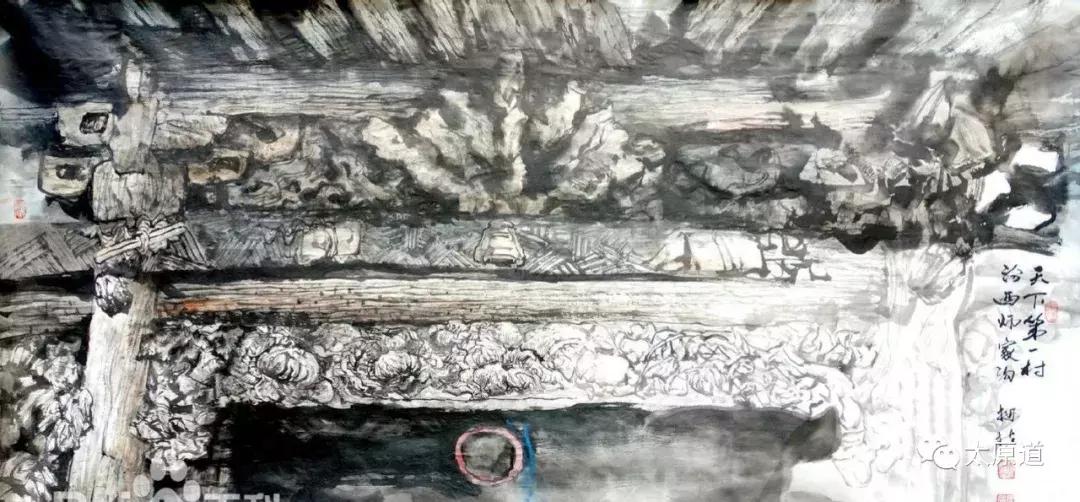 天下第一村山西师家沟,师家沟古民居