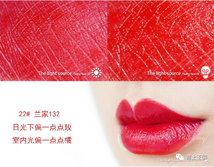 推荐一款正红色暗一点的迪奥口红,兰蔻迪奥圣罗兰tf口红哪个好