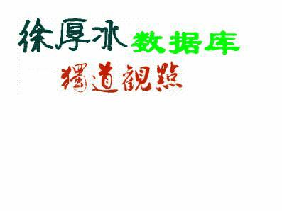 芜湖实力最强医院2019年排名榜,芜湖前十的医院