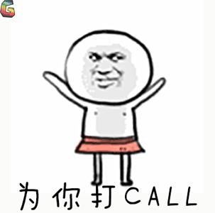 佛系/硬撩/吸猫/戏精……你用的化妆品限制了你的想象力吗?