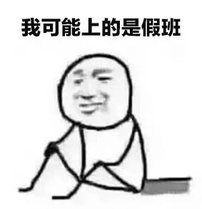 佛系/硬撩/吸猫/戏精……你用的化妆品限制了你的想象力吗?